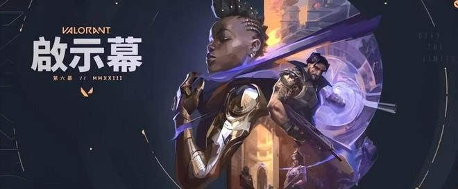 本周熱點更新：肥水不流外人田《逆水寒》老兵服1月13日上線