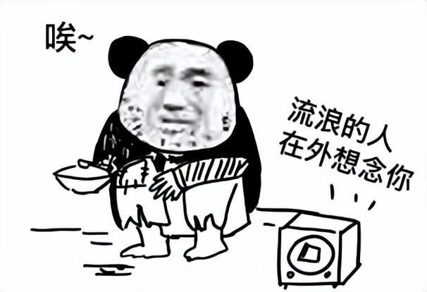 熱點預告：騰訊網易版魔獸同台爭鋒！眾多MMO春節前祭出全新版本