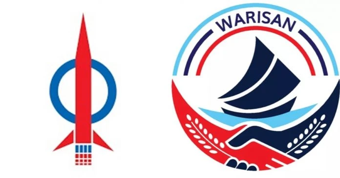 包括「鴻溝不大」民興黨 沙火箭接受可行合作方案