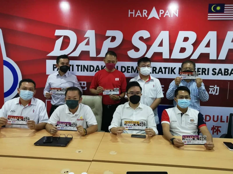 為來臨國選籌經費 6月4辦大型籌款晚宴