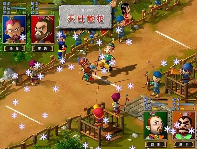 熱點預告：騰訊網易版魔獸同台爭鋒！眾多MMO春節前祭出全新版本