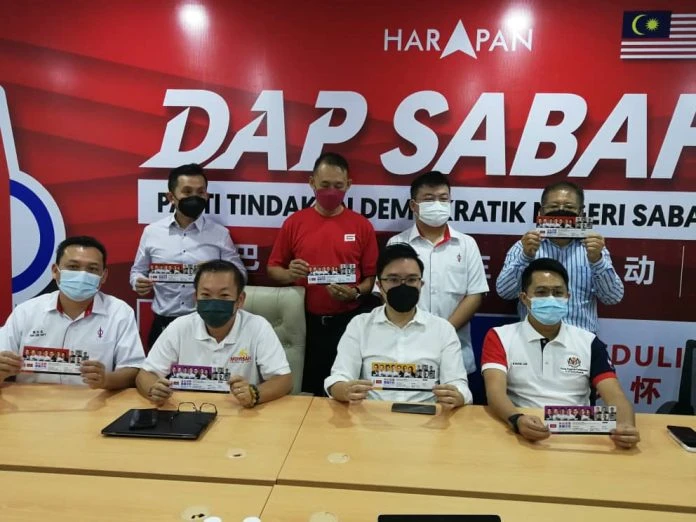 為來臨國選籌經費 6月4辦大型籌款晚宴