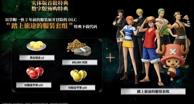 熱點預告：騰訊網易版魔獸同台爭鋒！眾多MMO春節前祭出全新版本