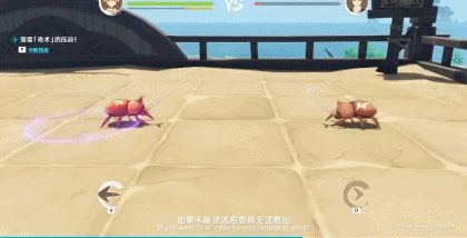 原神3.4版本即將更新，官方前瞻直播都有什麼好玩兒的東西？