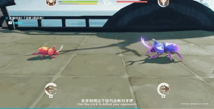 原神3.4版本即將更新，官方前瞻直播都有什麼好玩兒的東西？