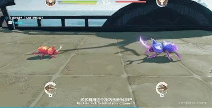 原神不愧是文化輸出大戶！皮影、斗蟲和打牌，遊戲里還能這樣過年