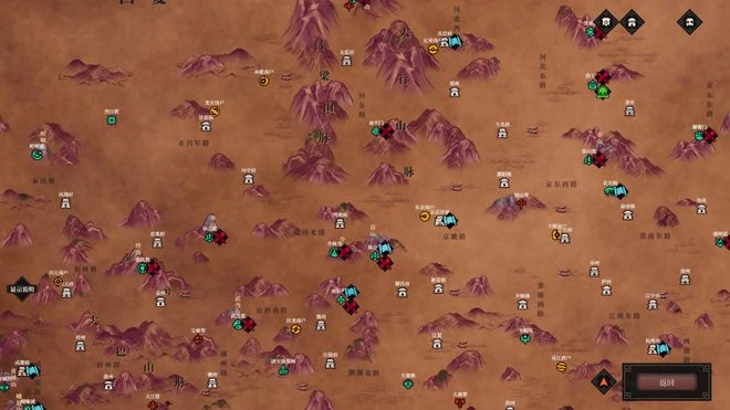 《江湖十一》遊民評測8.2分：是兄弟就來雙修！