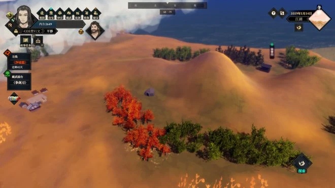 《江湖十一》遊民評測8.2分：是兄弟就來雙修！