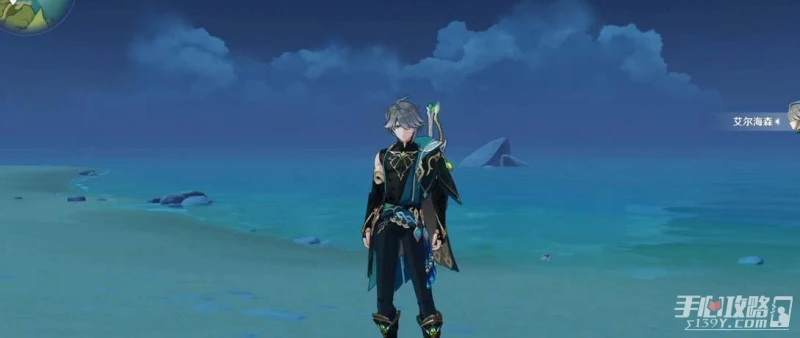 《原神》艾爾海森命座推薦