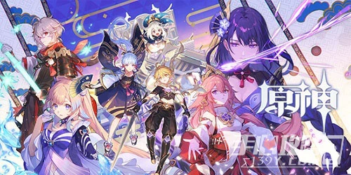 《原神》2023年春節兌換碼一覽