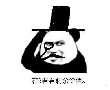 元宇宙里的資本家，已經開始靠剝削小孩賺錢了