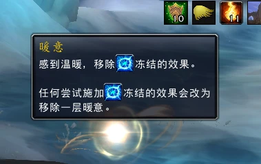 魔獸世界10.0.5暴風之怒事件怎麼玩