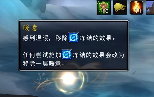 魔獸世界10.0.5暴風之怒事件