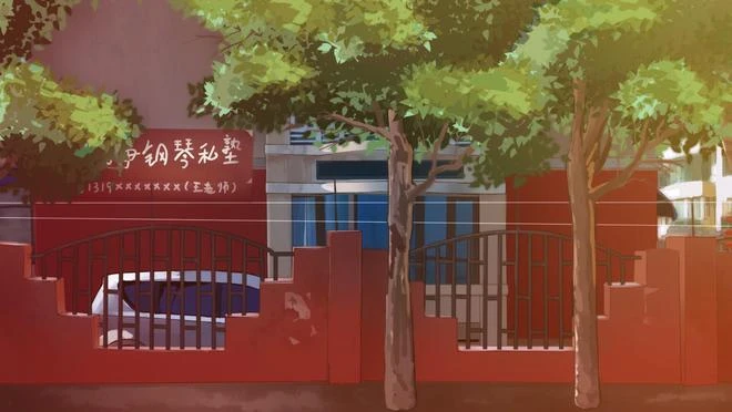 視覺小說《東北之夏》Steam免費推出