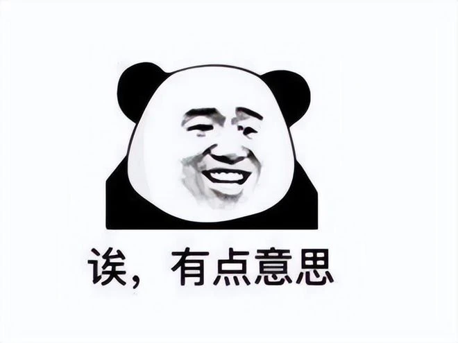 開局就送100卡包！網易5年前的卡牌手游，真能拿來取代爐石？