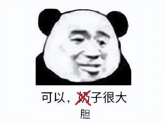 開局就送100卡包！網易5年前的卡牌手游，真能拿來取代爐石？