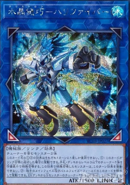 開局就送100卡包！網易5年前的卡牌手游，真能拿來取代爐石？