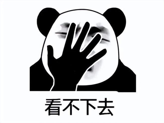 韓國廠商2022年不太行？新游不賺還倒虧15億，「被迫」研發端游？