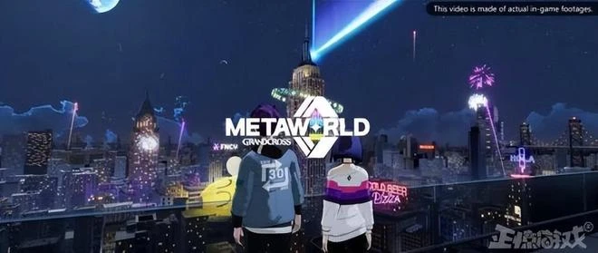 韓國廠商玩崩了？玩區塊鏈從360塊跌到7塊，新游不賺還倒虧15億！