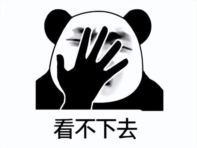 韓國廠商玩崩了？玩區塊鏈從360塊跌到7塊，新游不賺還倒虧15億！