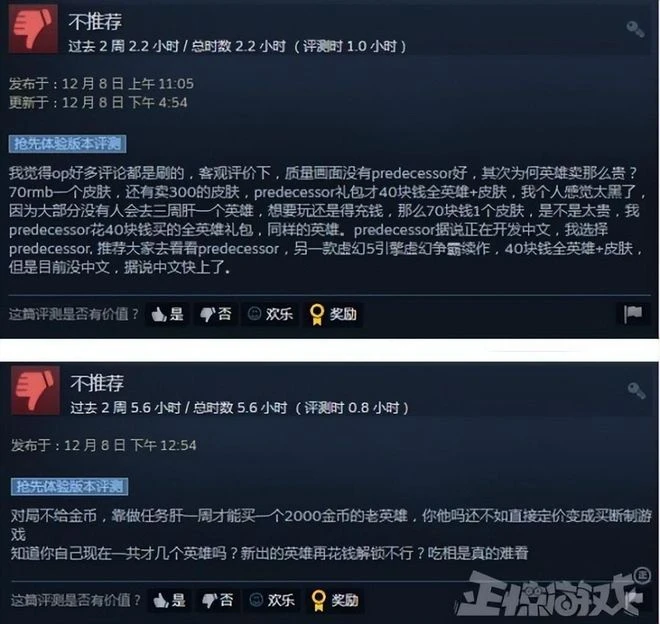 韓國廠商玩崩了？玩區塊鏈從360塊跌到7塊，新游不賺還倒虧15億！