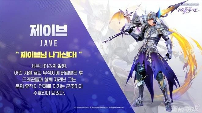 韓國廠商玩崩了？玩區塊鏈從360塊跌到7塊，新游不賺還倒虧15億！