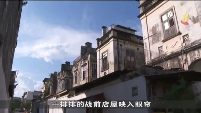 馬國百年老鎮新古毛 因重新發展失去原有特色