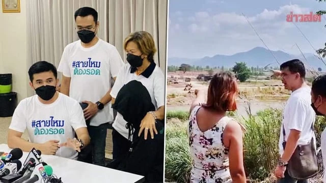 稱被騙到緬甸賣淫 泰國女子跳河游回邊境求救