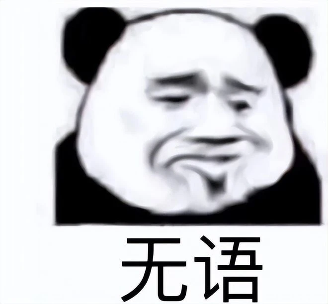 咋回事？電子骨灰盒剛做好，又傳暴雪跟網易和好？魔獸有望不停服