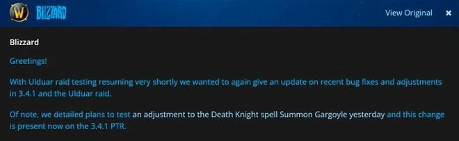 咋回事？電子骨灰盒剛做好，又傳暴雪跟網易和好？魔獸有望不停服