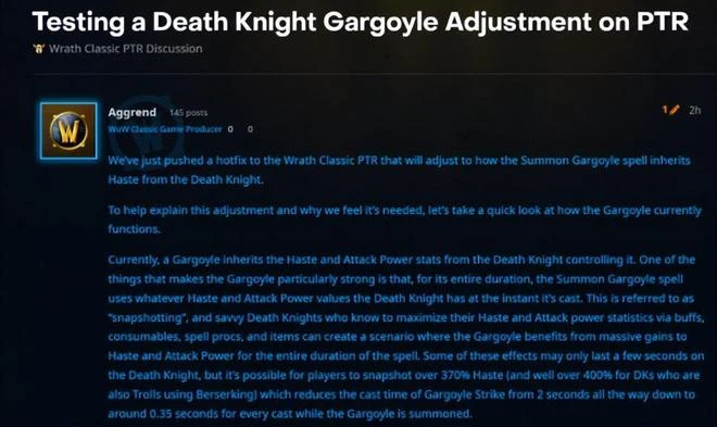 咋回事？電子骨灰盒剛做好，又傳暴雪跟網易和好？魔獸有望不停服