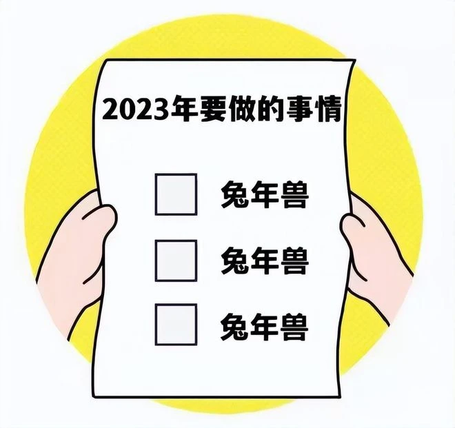 當《愛麗絲夢遊仙境》穿越進《魔域》，正式打響兔年狂歡第一炮！