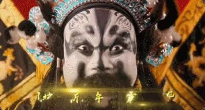 當《愛麗絲夢遊仙境》穿越進《魔域》，正式打響兔年狂歡第一炮！