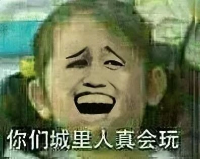 當《愛麗絲夢遊仙境》穿越進《魔域》，正式打響兔年狂歡第一炮！