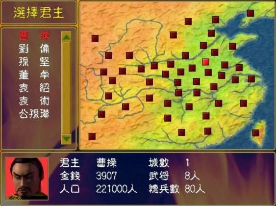 活在你記憶中的遊戲，或許正在以另一種形式重生