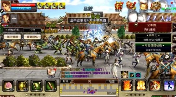 活在你記憶中的遊戲，或許正在以另一種形式重生