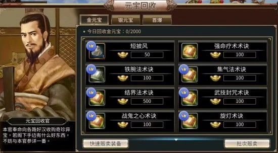 活在你記憶中的遊戲，或許正在以另一種形式重生