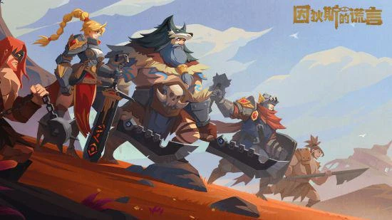 《因狄斯的謊言》正式版即將推出：已是兩個遊戲了