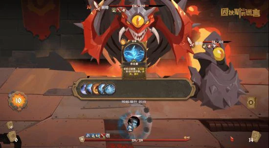 《因狄斯的謊言》正式版即將推出：已是兩個遊戲了