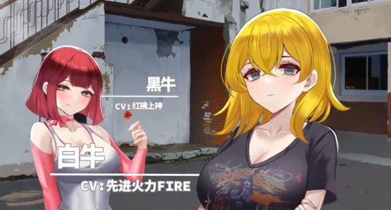 《東北之夏》Steam獲特別好評！玩家：CPU都開線辣