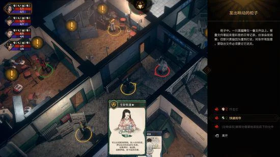 8天新游暢玩！WeGame試玩節 海量獨立遊戲等你體驗