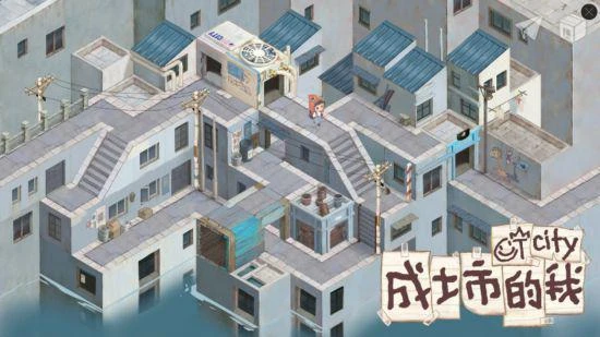 8天新游暢玩！WeGame試玩節 海量獨立遊戲等你體驗