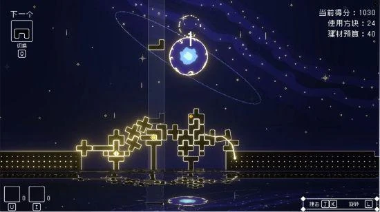 8天新游暢玩！WeGame試玩節 海量獨立遊戲等你體驗