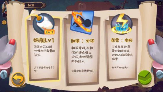 8天新游暢玩！WeGame試玩節 海量獨立遊戲等你體驗
