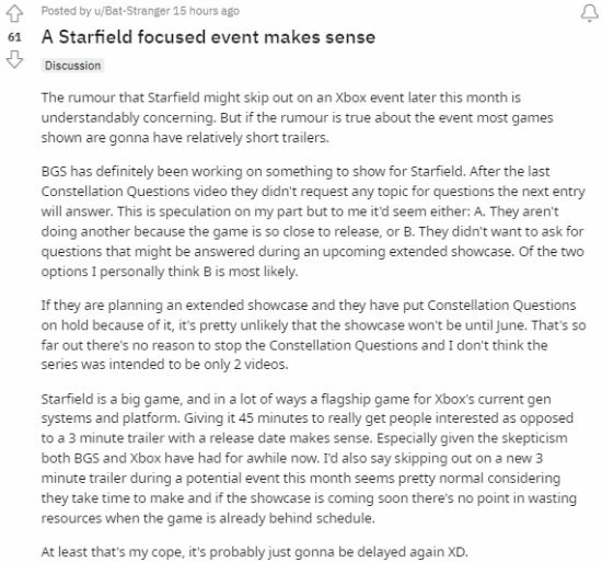 《星空》或缺席本月Xbox直面會 玩家擔心又要延期