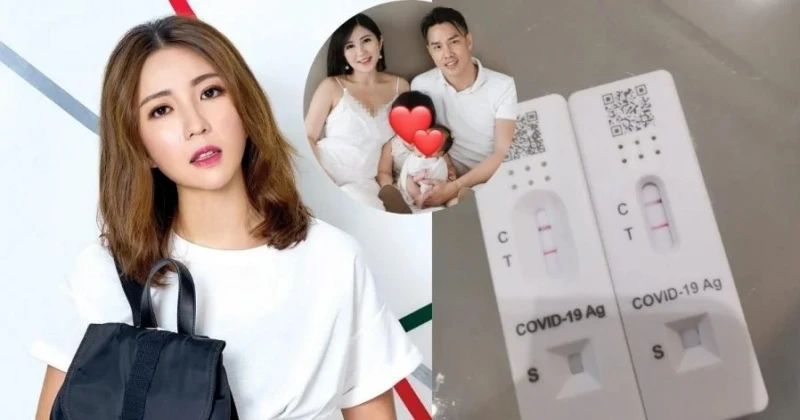 前Astro新聞主播一家五口確診 2個月大寶寶也「中招」