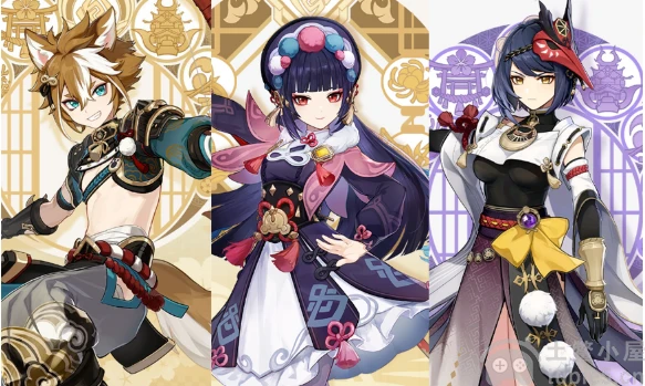 2023《原神》必練四星角色有哪些