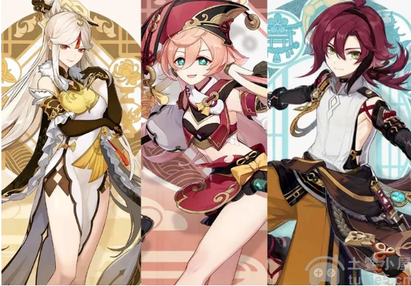 2023《原神》必練四星角色有哪些