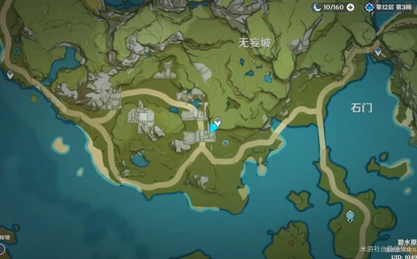 原神2023清心採集路線匯總