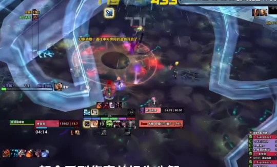 WLK懷舊服奧杜爾BOSS攻略 尾王尤格薩隆打法